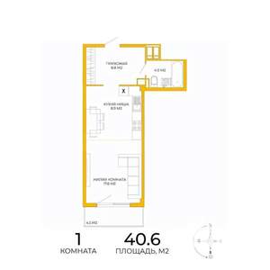 1-к квартира, строящийся дом, 41м2, 3/17 этаж