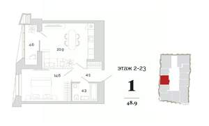 1-к квартира, вторичка, 49м2, 11/24 этаж