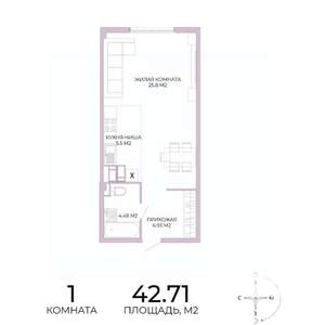 1-к квартира, строящийся дом, 43м2, 15/17 этаж