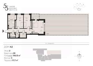 3-к квартира, вторичка, 144м2, 2/18 этаж