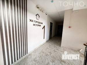 1-к квартира, вторичка, 42м2, 5/10 этаж