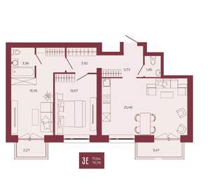 3-к квартира, вторичка, 77м2, 17/17 этаж
