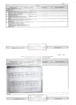 Студия квартира, вторичка, 31м2, 1/4 этаж