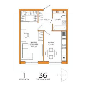 1-к квартира, строящийся дом, 36м2, 14/18 этаж