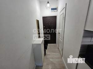 Студия квартира, вторичка, 21м2, 1/4 этаж