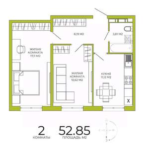 2-к квартира, строящийся дом, 53м2, 7/18 этаж