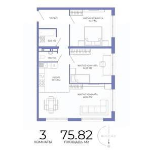 3-к квартира, строящийся дом, 76м2, 13/17 этаж