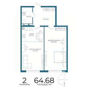 2-к квартира, строящийся дом, 65м2, 11/17 этаж
