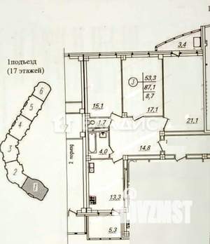 3-к квартира, вторичка, 87м2, 10/17 этаж