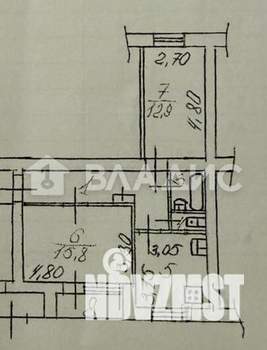 2-к квартира, вторичка, 52м2, 1/9 этаж