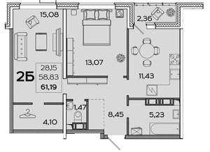 2-к квартира, сданный дом, 61м2, 14/17 этаж