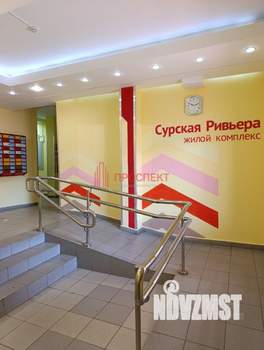 Студия квартира, вторичка, 24м2, 17/22 этаж