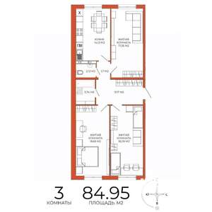 3-к квартира, строящийся дом, 85м2, 12/18 этаж