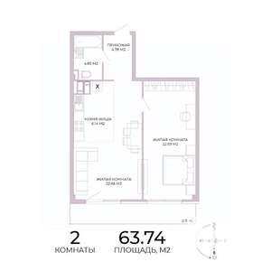 2-к квартира, строящийся дом, 64м2, 8/17 этаж