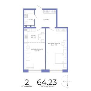2-к квартира, строящийся дом, 64м2, 2/17 этаж