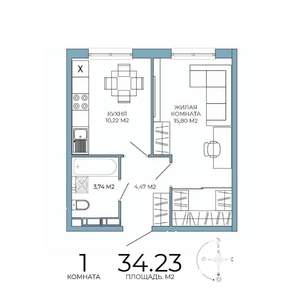 1-к квартира, строящийся дом, 34м2, 14/18 этаж