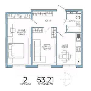 2-к квартира, строящийся дом, 53м2, 13/18 этаж