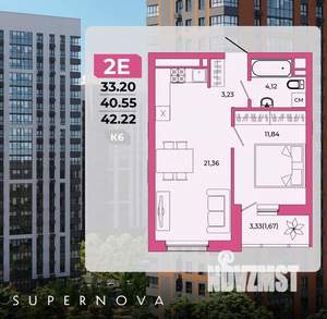 2-к квартира, вторичка, 42м2, 7/20 этаж