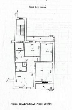 3-к квартира, вторичка, 136м2, 2/5 этаж