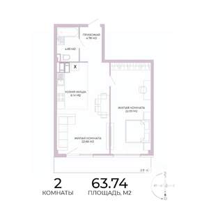 2-к квартира, вторичка, 64м2, 7/17 этаж