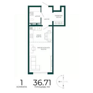 1-к квартира, строящийся дом, 37м2, 10/17 этаж