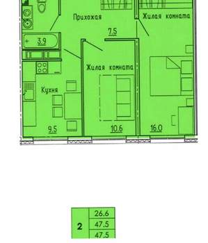 Фото квартиры на продажу (1)