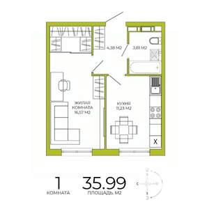 1-к квартира, строящийся дом, 36м2, 9/18 этаж