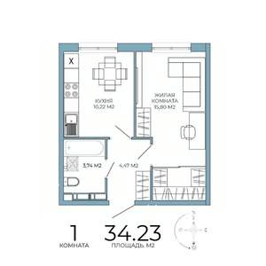 1-к квартира, строящийся дом, 34м2, 10/18 этаж