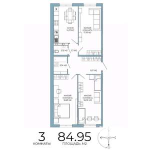 3-к квартира, строящийся дом, 85м2, 14/18 этаж