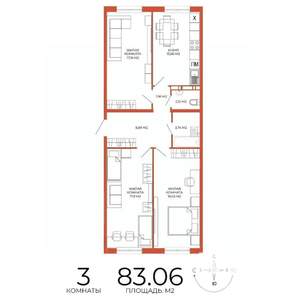 3-к квартира, строящийся дом, 83м2, 6/18 этаж