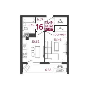 1-к квартира, вторичка, 41м2, 4/5 этаж