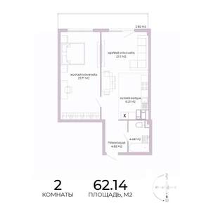 2-к квартира, строящийся дом, 62м2, 4/17 этаж