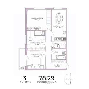 3-к квартира, строящийся дом, 78м2, 2/17 этаж