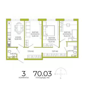 3-к квартира, строящийся дом, 70м2, 3/18 этаж