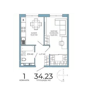1-к квартира, строящийся дом, 34м2, 13/18 этаж
