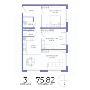 3-к квартира, строящийся дом, 76м2, 14/17 этаж