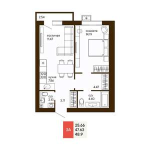 3-к квартира, вторичка, 75м2, 8/18 этаж
