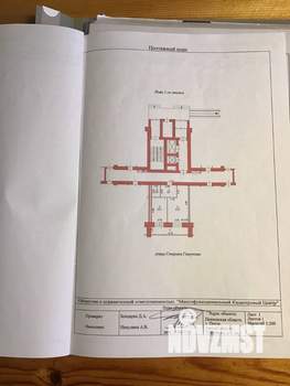 1-к квартира, вторичка, 44м2, 1/16 этаж