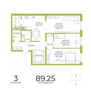 3-к квартира, строящийся дом, 89м2, 14/18 этаж