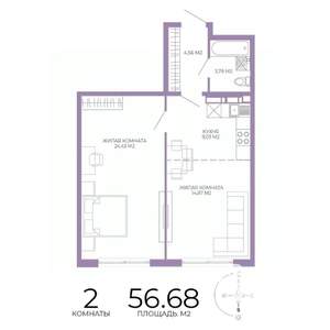 2-к квартира, строящийся дом, 57м2, 2/17 этаж