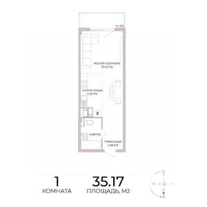 1-к квартира, строящийся дом, 35м2, 2/17 этаж