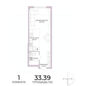 1-к квартира, строящийся дом, 33м2, 16/17 этаж