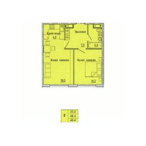 2-к квартира, строящийся дом, 48м2, 9/18 этаж