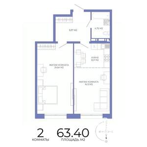 2-к квартира, строящийся дом, 63м2, 2/17 этаж