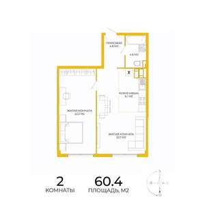 2-к квартира, вторичка, 60м2, 11/17 этаж