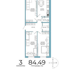 Фото квартиры на продажу (1)