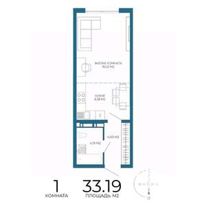 1-к квартира, вторичка, 33м2, 7/17 этаж