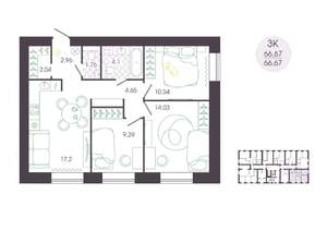 3-к квартира, вторичка, 67м2, 1/16 этаж