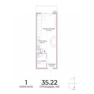 1-к квартира, строящийся дом, 35м2, 12/17 этаж