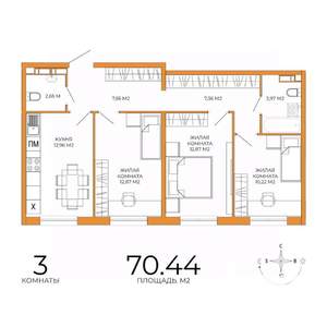 3-к квартира, вторичка, 70м2, 6/18 этаж